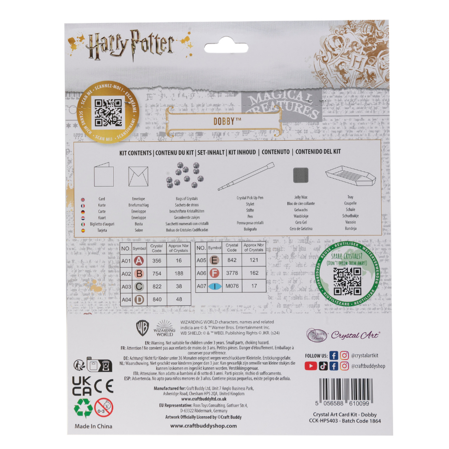 "Dobby the House Elf" Harry Potter Crystal Art Card Back Packaging