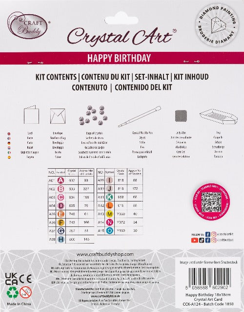 "Cake" 18x18cm Crystal Art Card